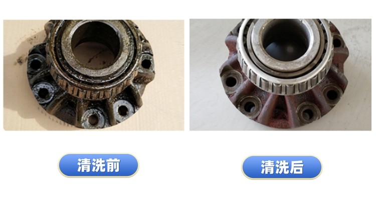 去毛刺工件对比案例十一