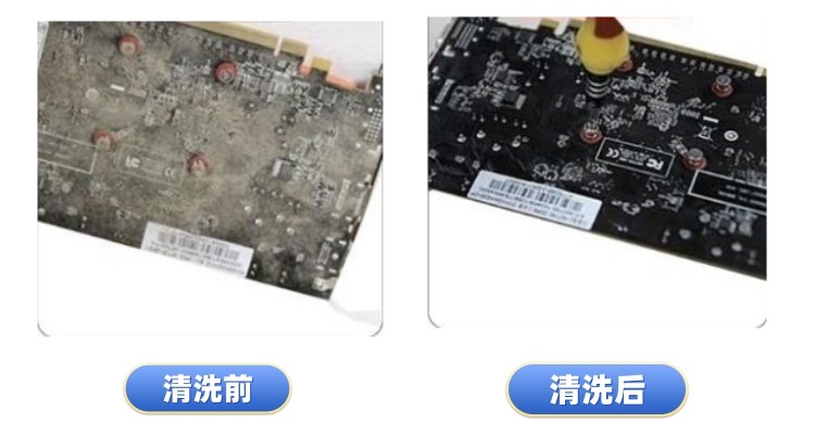 去毛刺工件对比案例十三