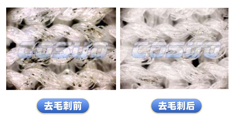 去毛刺工件对比案例十六