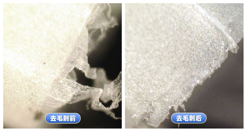 去毛刺工件对比案例六十九