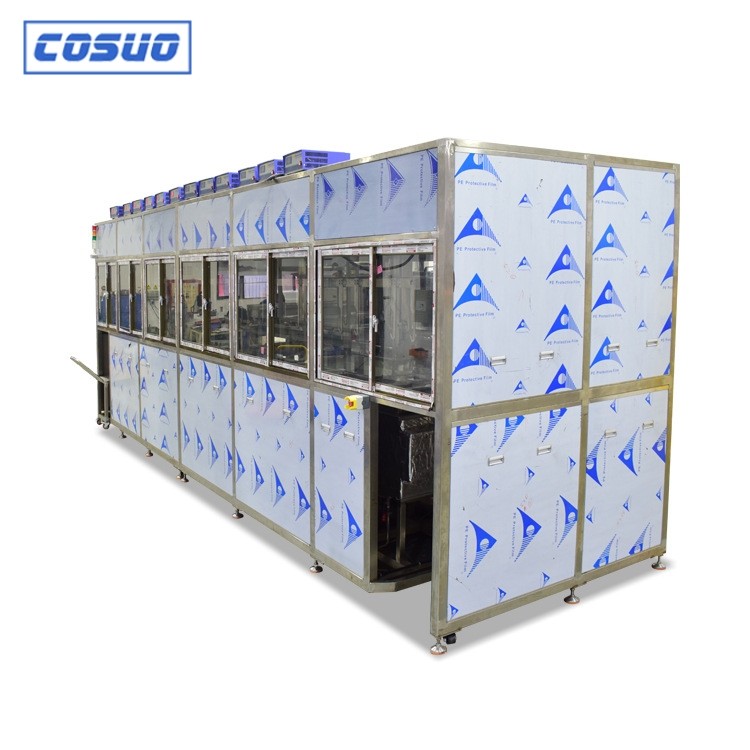 全自动超声波清洗线